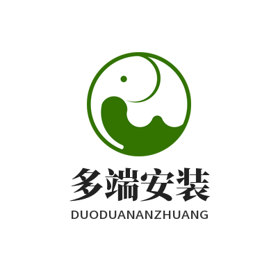 SafeW官网下载安装指南：多端设备官方正版安全获取方法