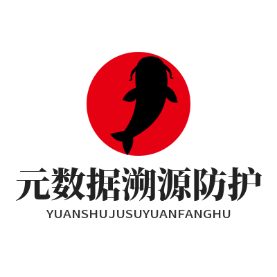 SafeW 元数据隐私防护详解 杜绝通讯信息溯源风险