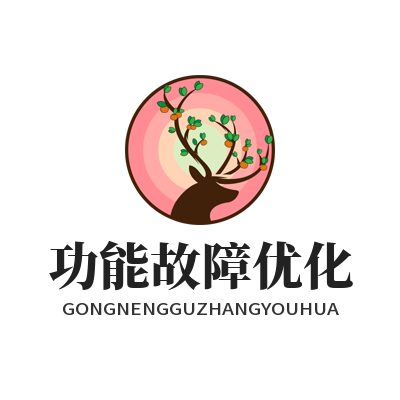 1784184532212268.png SafeW 多端消息同步优化 跨设备通讯流畅设置教程