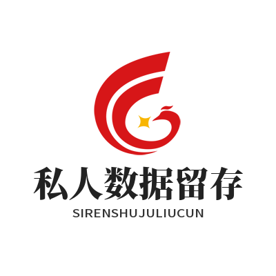 1784184730797856.png SafeW 单聊会话专属备份 私人通讯资料安全留存