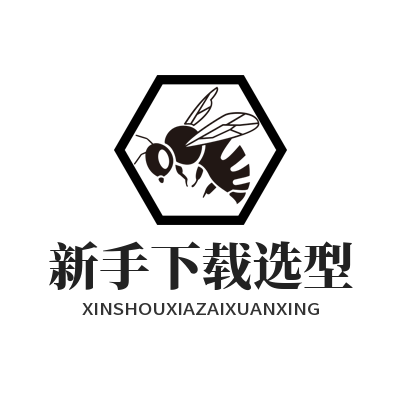 1784431868207666.png SafeW 多平台安装包区分 电脑手机正版版本选用教程