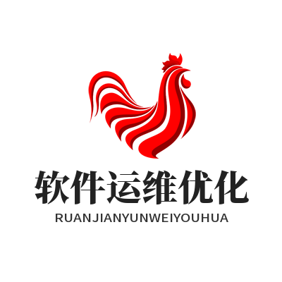 1784432112879131.png SafeW 客户端缓存清理 软件运行卡顿修复教程